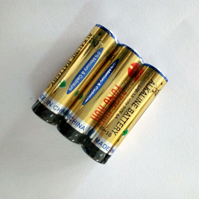 digital mutilmeter battery