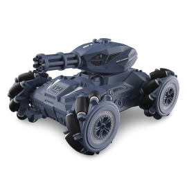 JJRC Q126 water bomb rc tank toy