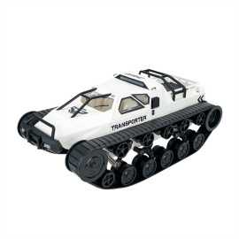JJRC Q79 rc tank 1:12 scale 2.4GHz rechargeable vehicle