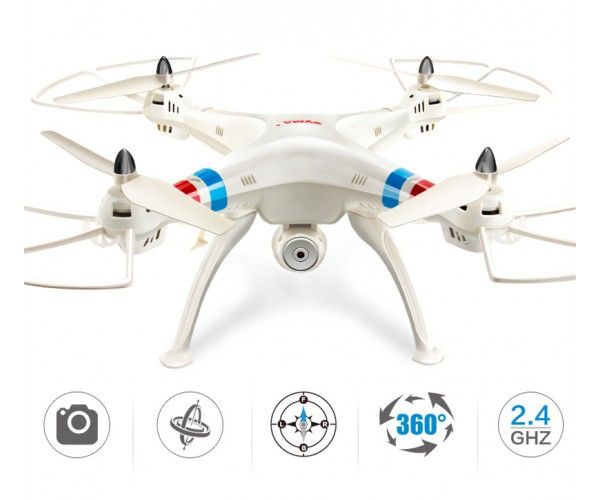 syma x8g drone quadcopter