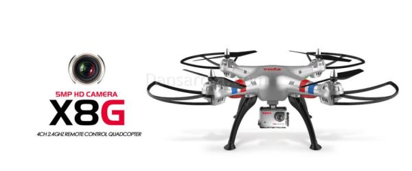 syma x8g drone quadcopter