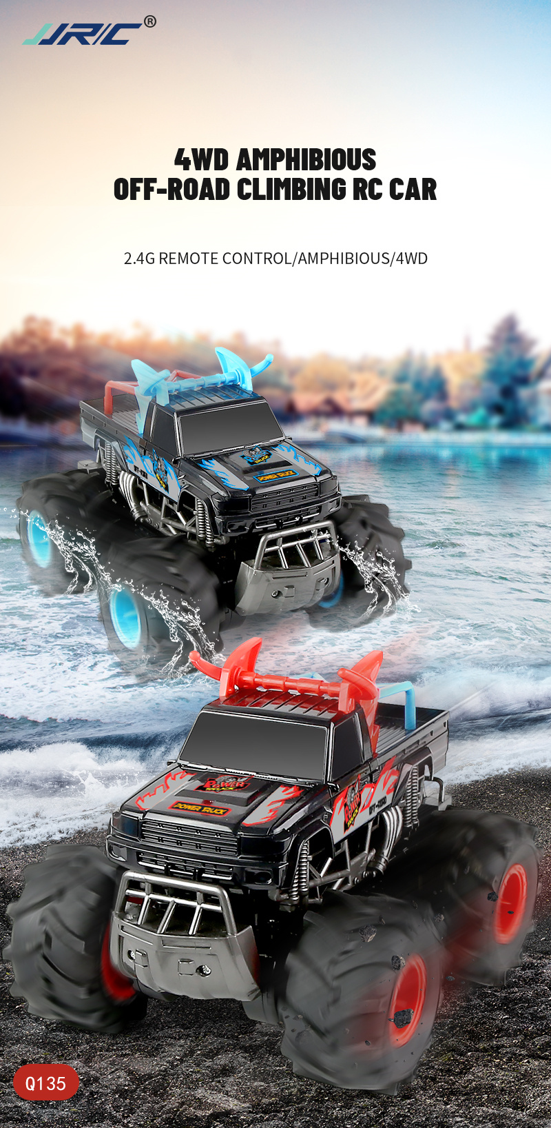 JJRC Q135 RC car 4WD amphibious off road vehicle